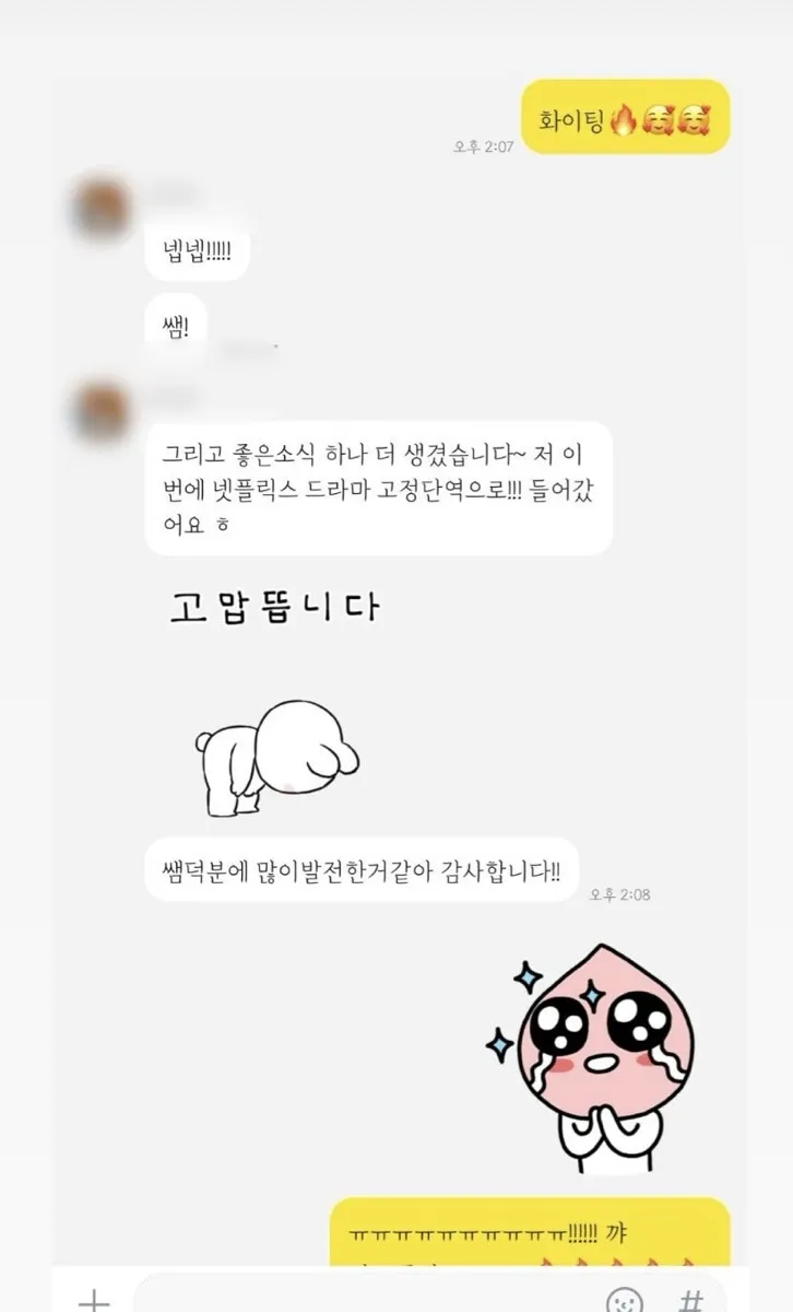 활동 5